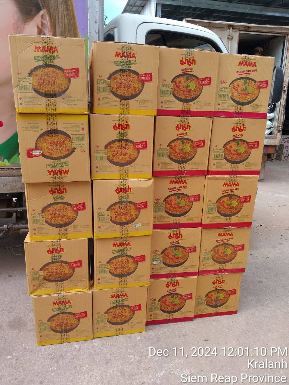 Siem Reap Branch Distribution FMCG Products by Da Houg Heng Enterprise Ltd. - Image 3